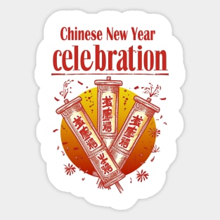 Chinese New Year Celebration: Red & Yellow Retro Blast! Sticker